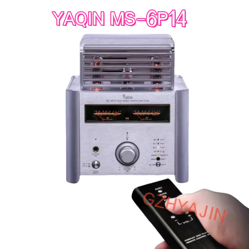 YAQIN MS-6P14 Gallbladder EL84 Electronic Tube Bluetooth Amplifier HiFi High Power Audio Amplifier