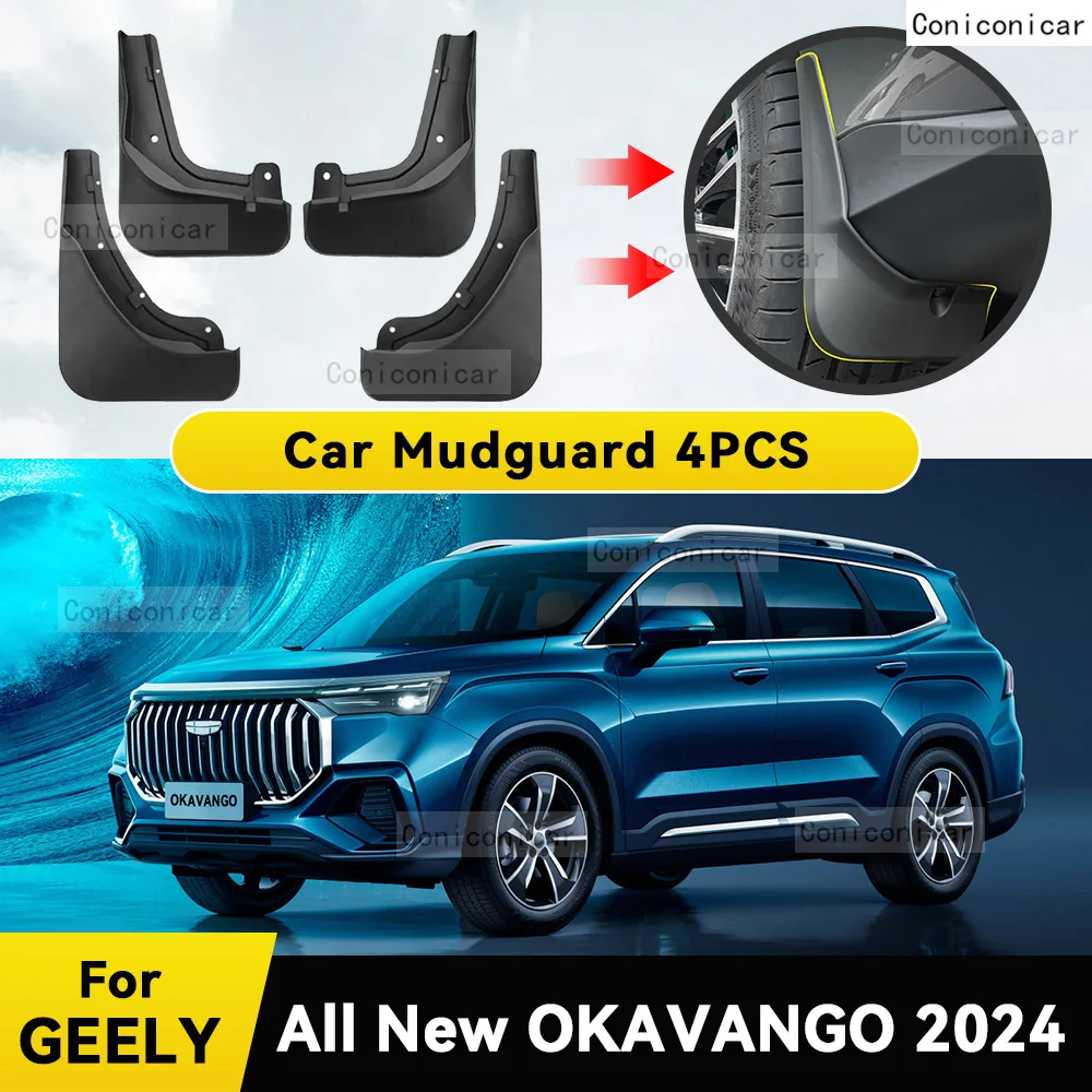 Car Fender For GEELY All New OKAVANGO 2024 Splash Guards MudFlaps Front Rear Wheel Mudguards Auto Mud proof board Accessories