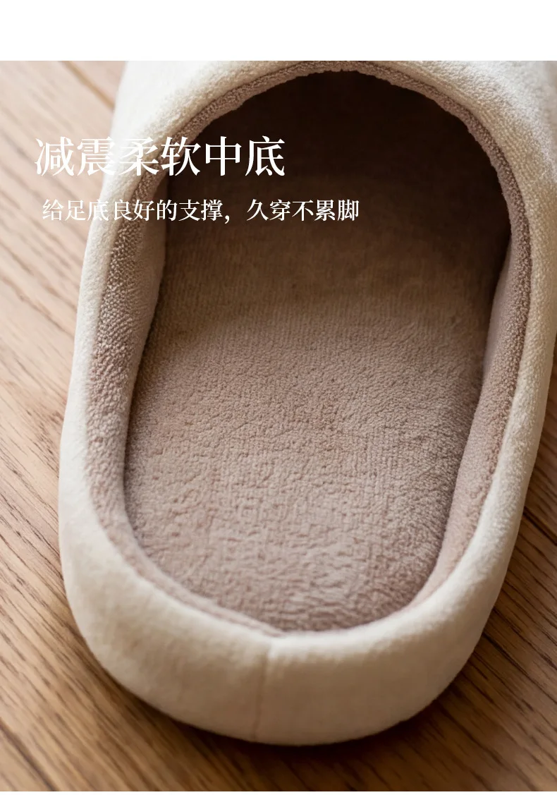 Unisex Minimalist Suede House Slippers Winter Warm Soft Plush Lining Anti‑Slip Lightweight Indoor Bedroom Slippers for Men Women