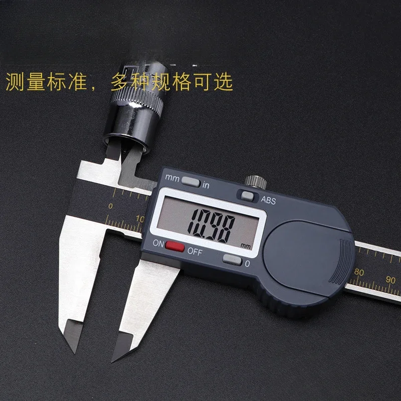 Electronic digital caliper High precision stainless steel vernier caliper digital display 0-150-200-300mm