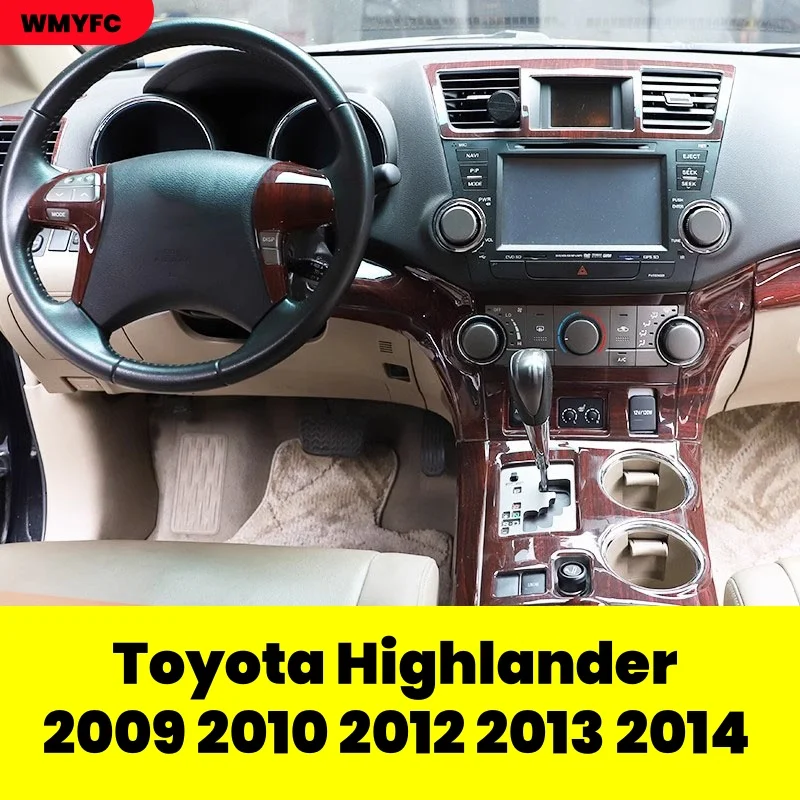 Для Toyota Highlander 2009 2010 2012 2013 2014, украшения в стиле красного дерева, аксессуары, наклейки для внутренней отделки