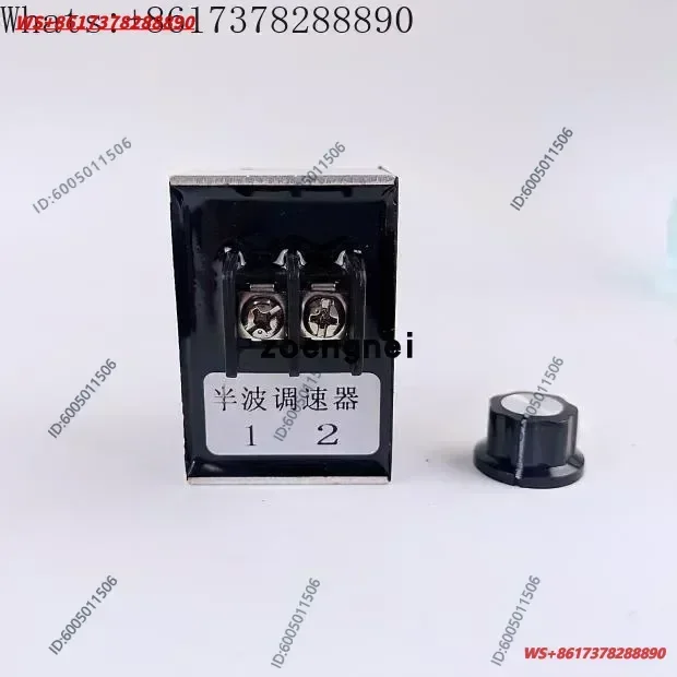 HJT-05B Vibration Disk Half Wave Governor LED Capacitor Foot Cutting Machine Direct  Disk Feeding Controller 4A