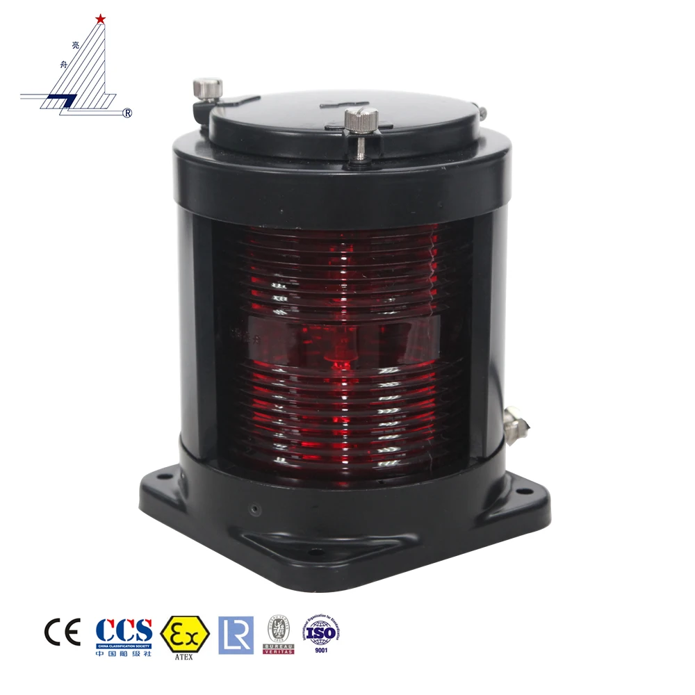 CXH2-2C1  Visibility Navigation Signal Light Red Color for Enhanced Lighting Product