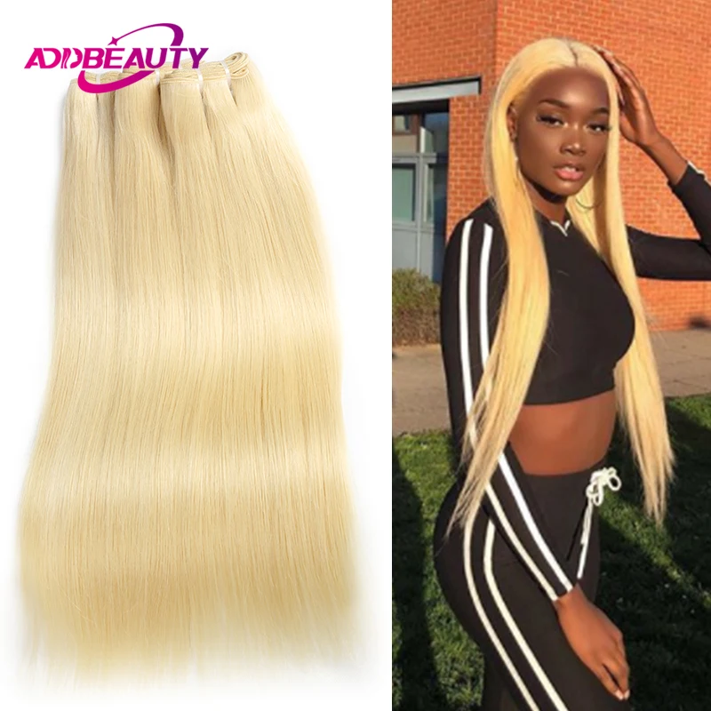 Addbeauty Straight Blonde Human Hair Bundle Unproccessed Raw Virgin Human Hair Brazilian Human Hair Extension Double Drawn 613#