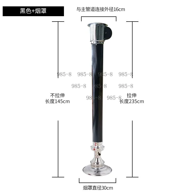 Restaurant Indoor Grilling Smoke Extraction Unit, Motorized Air Duct Korean Smokeless BBQ Exhaust System