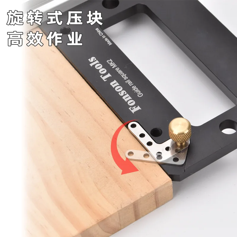 Woodworking Electric Circular Saw Track Saw Right Angle Positioning Board Rail Saw Right Angle Ruler Matching TS55/TS75 Rail