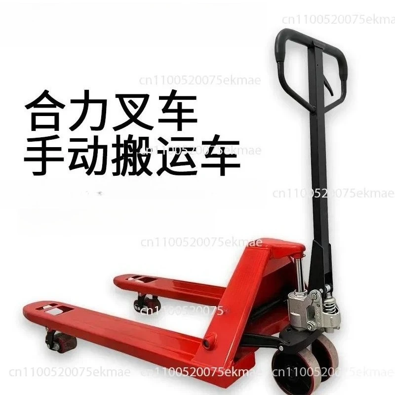 Forklift 2 Tons 3 Tons 5T Lifting Pallet Hand Push Stacking Cattle Manual Hydraulic Handling