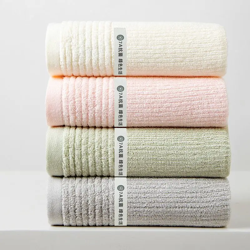 4 Pack 7A Antibacterial Cotton Towels Soft Absorbent Quick Dry Striped Textured Bath for Adults Home Bathroom Daily Use