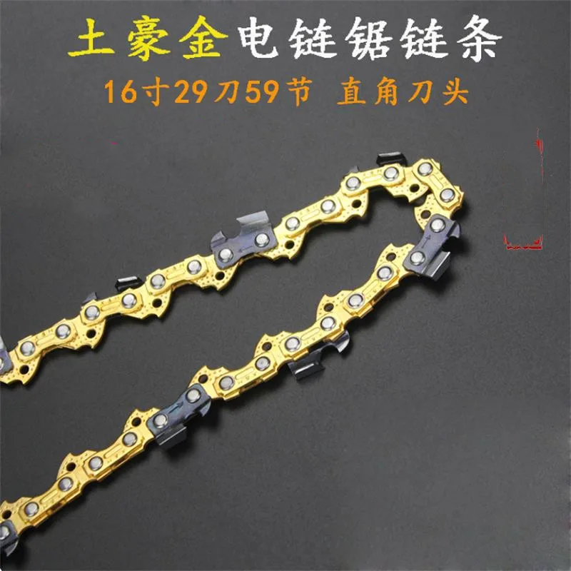 405/5016 chainsaw chain 16 inch 29 knives 59 chainsaw chain accessories