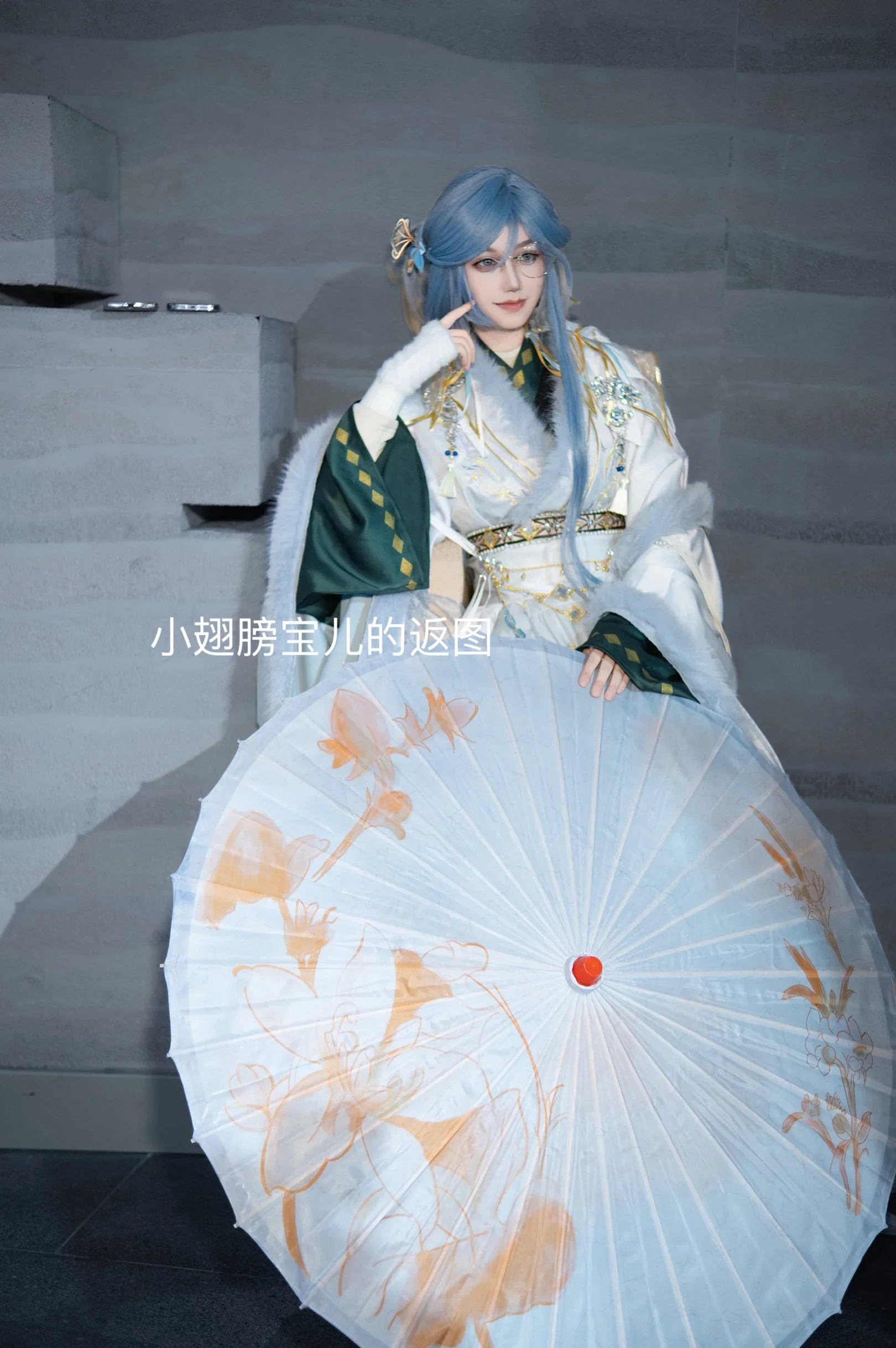 Zhang Miao Umbrella Props Game Ashes of The Kingdom Cosplay Halloween Christmas Party Props for Comic Show
