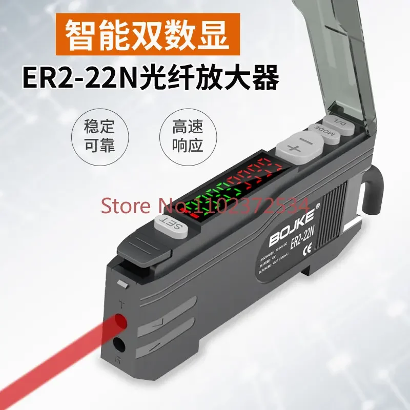 ER2-18ZW ER2-22N Chinese digital display optical fiber amplifier Diffuse reflection optical fiber sensor