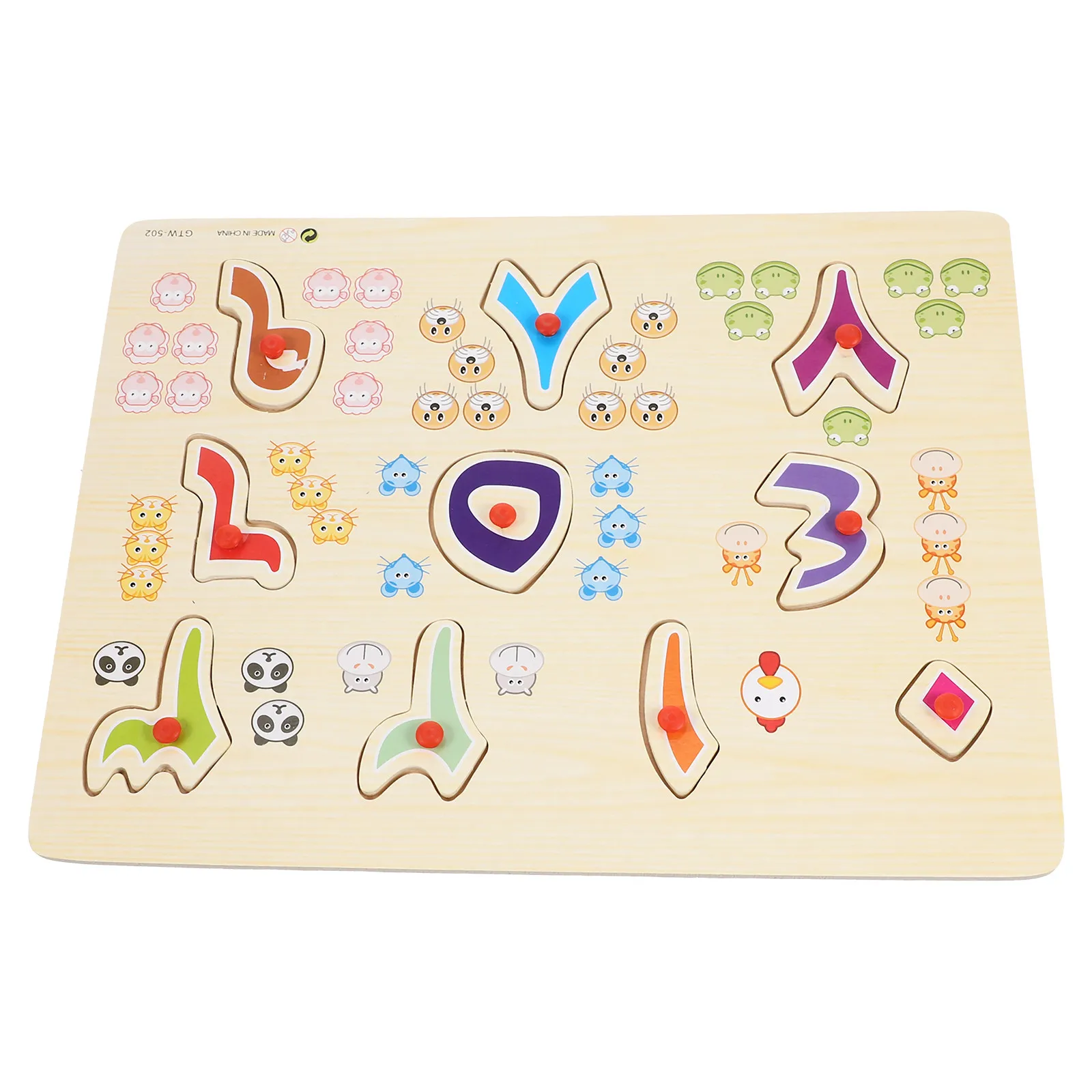 

1Set Arabic Alphabet Wooden Puzzle Educational Cognitive Puzzle Early Learning for Kids Preschool Matching and Logic Development