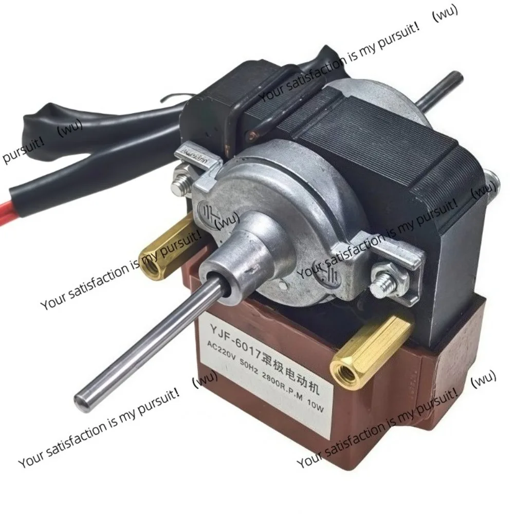 1 set of 220V 50Hz sunshade rod motors, suitable for freezers, refrigeration fans, AC/asynchronous motors, pure copper coils