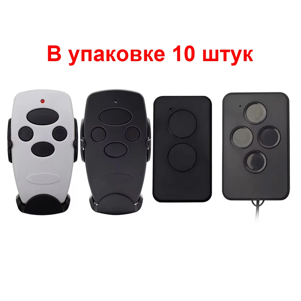 

10pcs Doorhan 433 Barrier Control Sliding Gate Drive Remote Transmitter 2 Pro for Dorhan Board Keychain