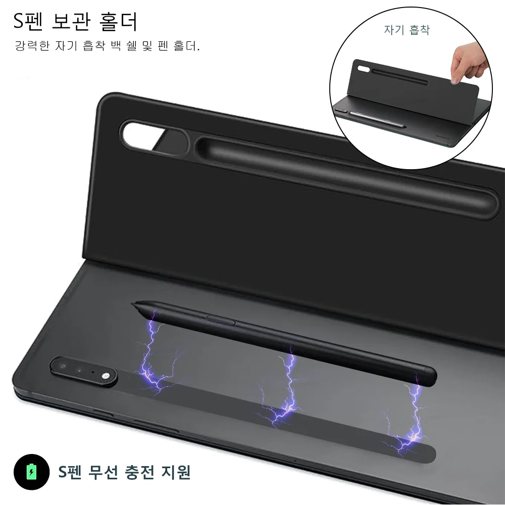 Magnetic Case for Samsung Galaxy S9 S8 Ultra Case Tablet Cover for Galaxy Tab S7 S9 FE Plus Case Slim Protective Leather Funda