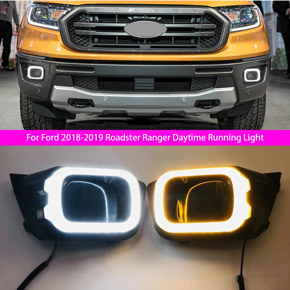

For Ford 2018-2019 Roadster Ranger daytime running lights, turn signals, LED fog lights, daytime running lights