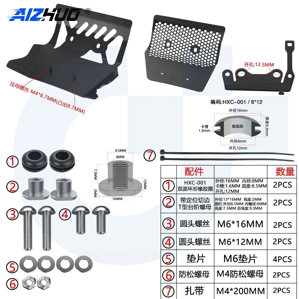 For Ducati Multistrada 1200 1260 Enduro Pro 2016 2017 2018 2019 2020 2021 Motorcycle Engine Guard Engine Housing Protection