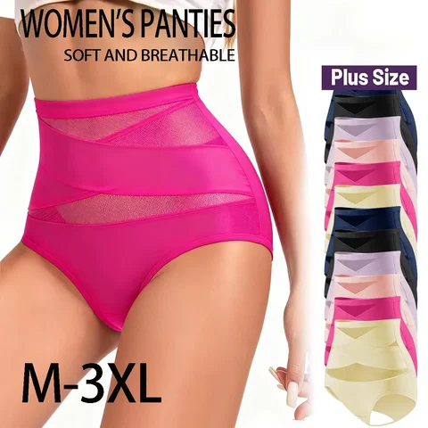 6PCS High Waist Cross Ice Silk Shapewear Briefs Women's Thin Hip Lifting Breathable Underwear Tummy Control Seamless Comfortable