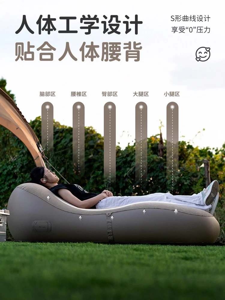 Inflatable sofa outdoor portable recliner single