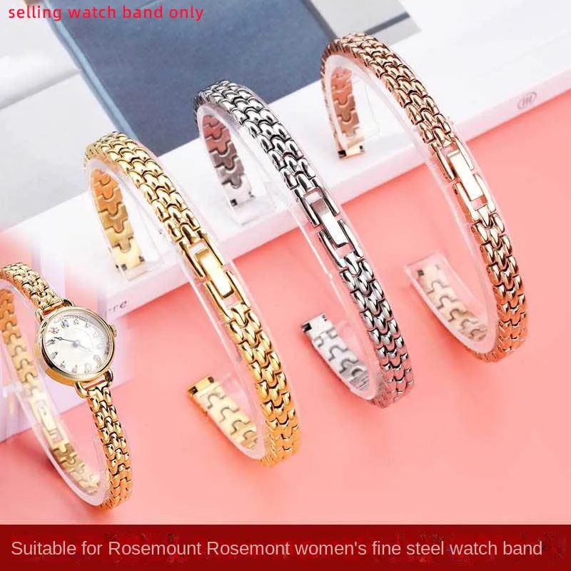 6mm 8mm 10mm 12mm 14mm 16mm Bright Women Small Size strap Universal Stainless Steel fashion Ladies watchband rose gold Bracelet