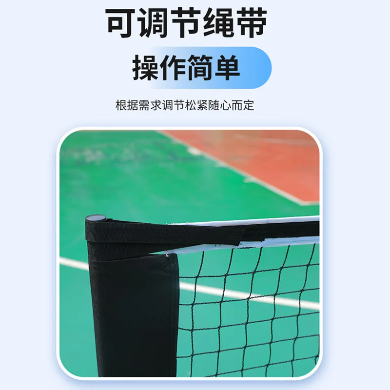 Portable foldable indoor and outdoor training net