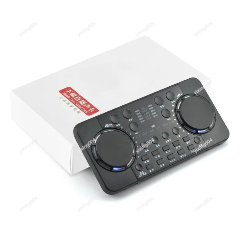 Live Streaming Audio Sound Card Kit, Bluetooth Reverb Mixer Universal for Smartphone Computer Broadcast
