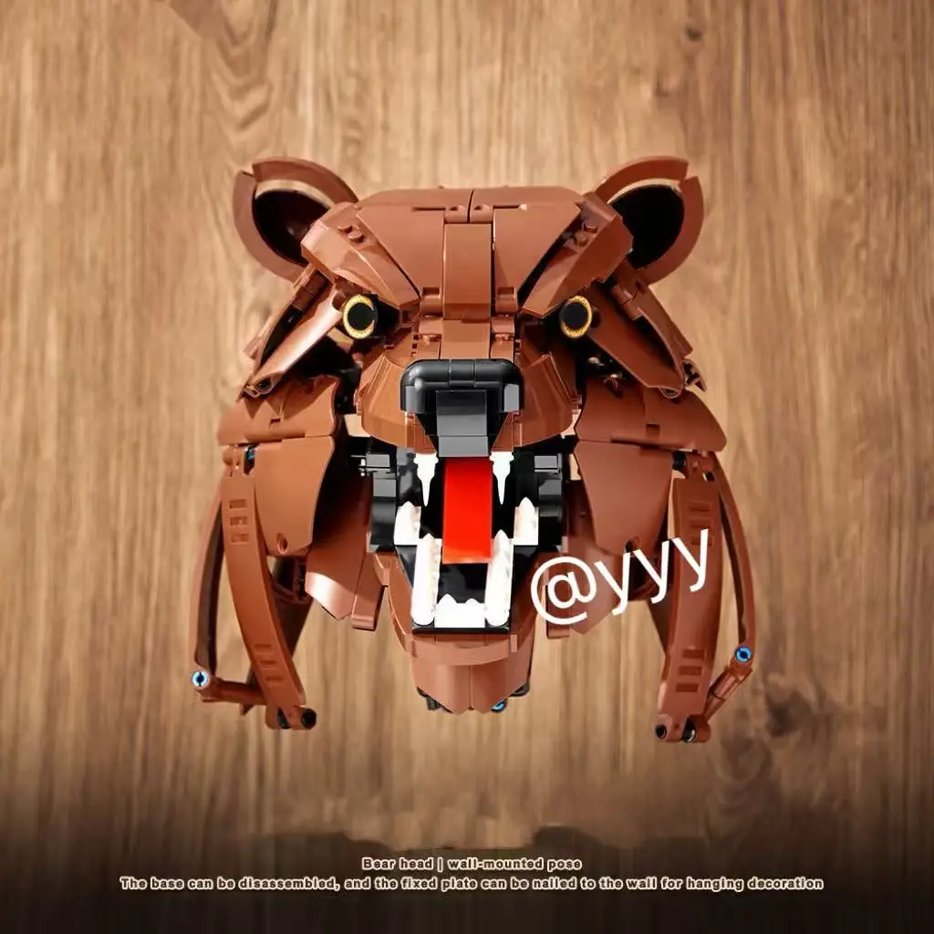 

New/1006PCS Brown Bear Head Building Blocks - STEM Educational Toy, Perfect Gift for Boys Birthday Christmas