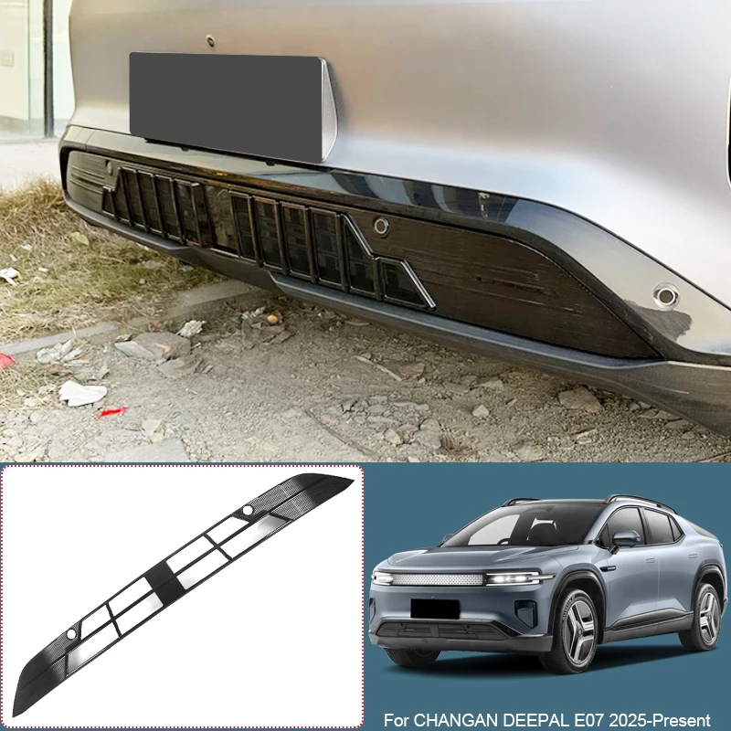 Car Modify Front Buckle Insect Proof Net For CHANGAN DEEPAL E07 2025-2026 Auto Front Bumper Center Intake Grille Cover Accessory