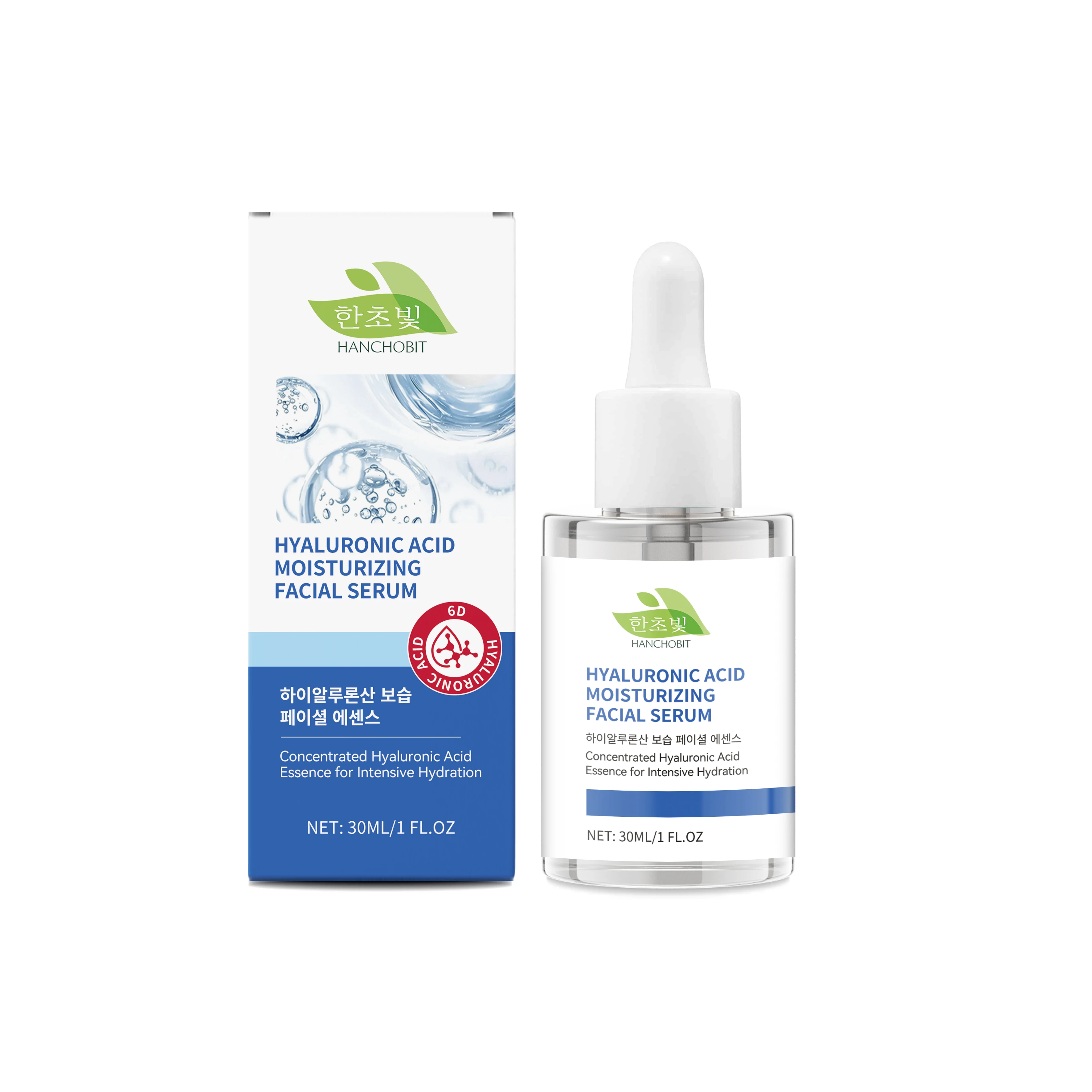 

Hyaluronic Acid Facial Serum - Intense Hydrating Essence for Plump, Dewy Skin | Concentrated Moisture Boost with Visible Before
