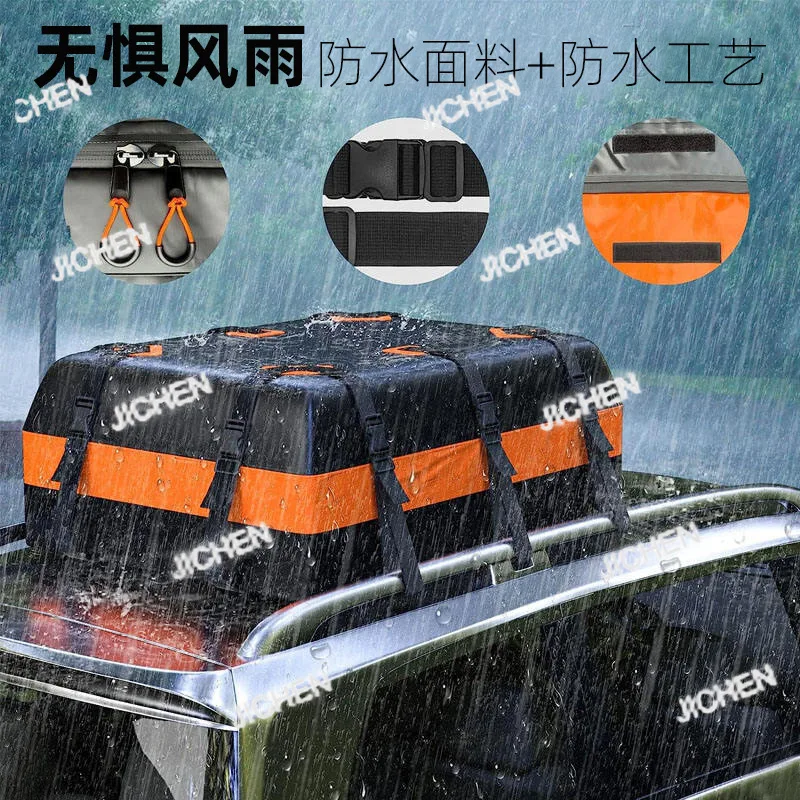 Xh Roof Waterproof …