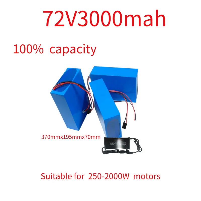 Air fast transportation New Full Capacity Power 18650 Lithium Battery 72V30AH Lithium Battery Pack 20S10P Suitable for 250-2000W