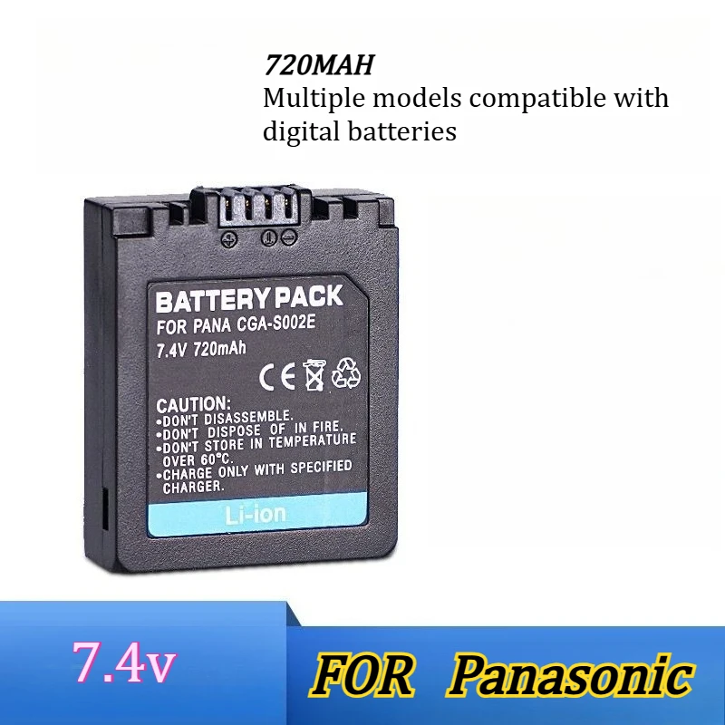 720MAH 7.4V CGA-S00…