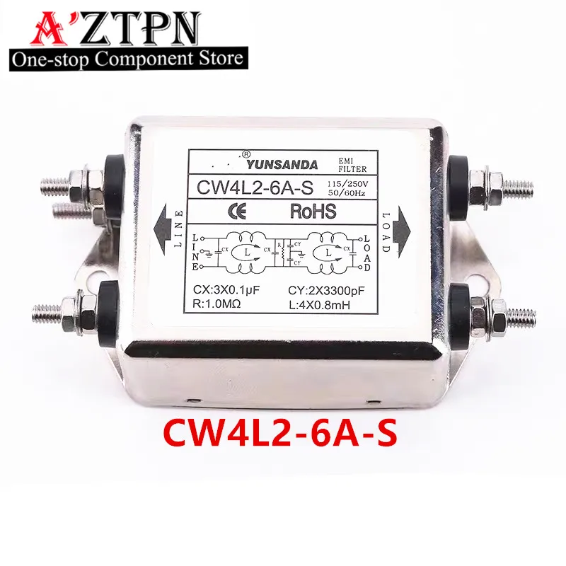 مرشح الطاقة EMI CW4L2-3A-T/S CW4L2-6A-T/S CW4L2-10A-T/S CW4L2-20A-T/S مرحلة واحدة AC 115V / 250V 20A 50/60HZ