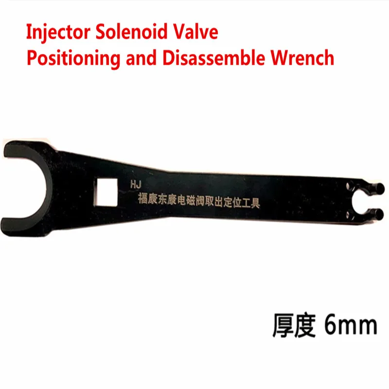 

For Cummins ISG Injector Solenoid Valve Positioning And Disassemble Wrench