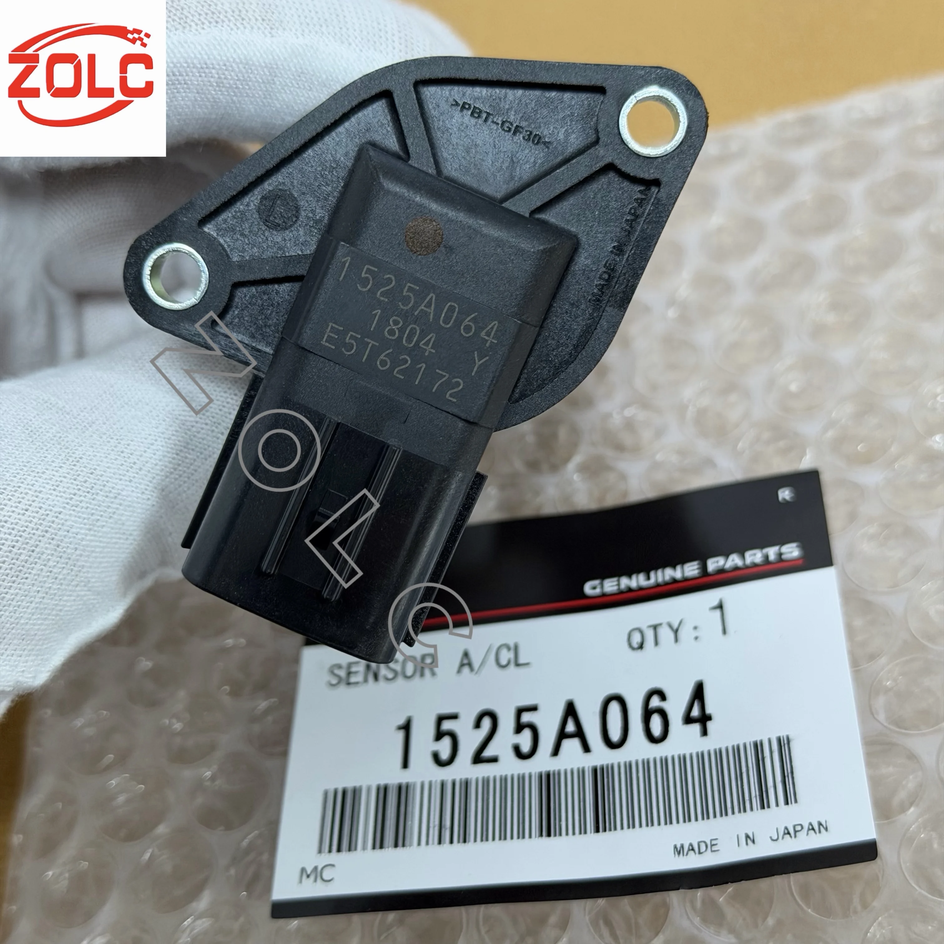 Bプロ アンレジェ　北門 Japan Genuine Air Flow Sensor E5T62172 1525A064 1525A031 1525A052