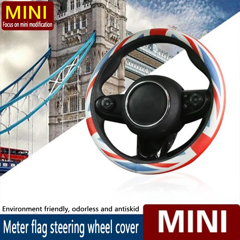 

For MINI Mi Flag Steering Wheel Cover Car Handle Cover Four Seasons Universal Cooper Countryman