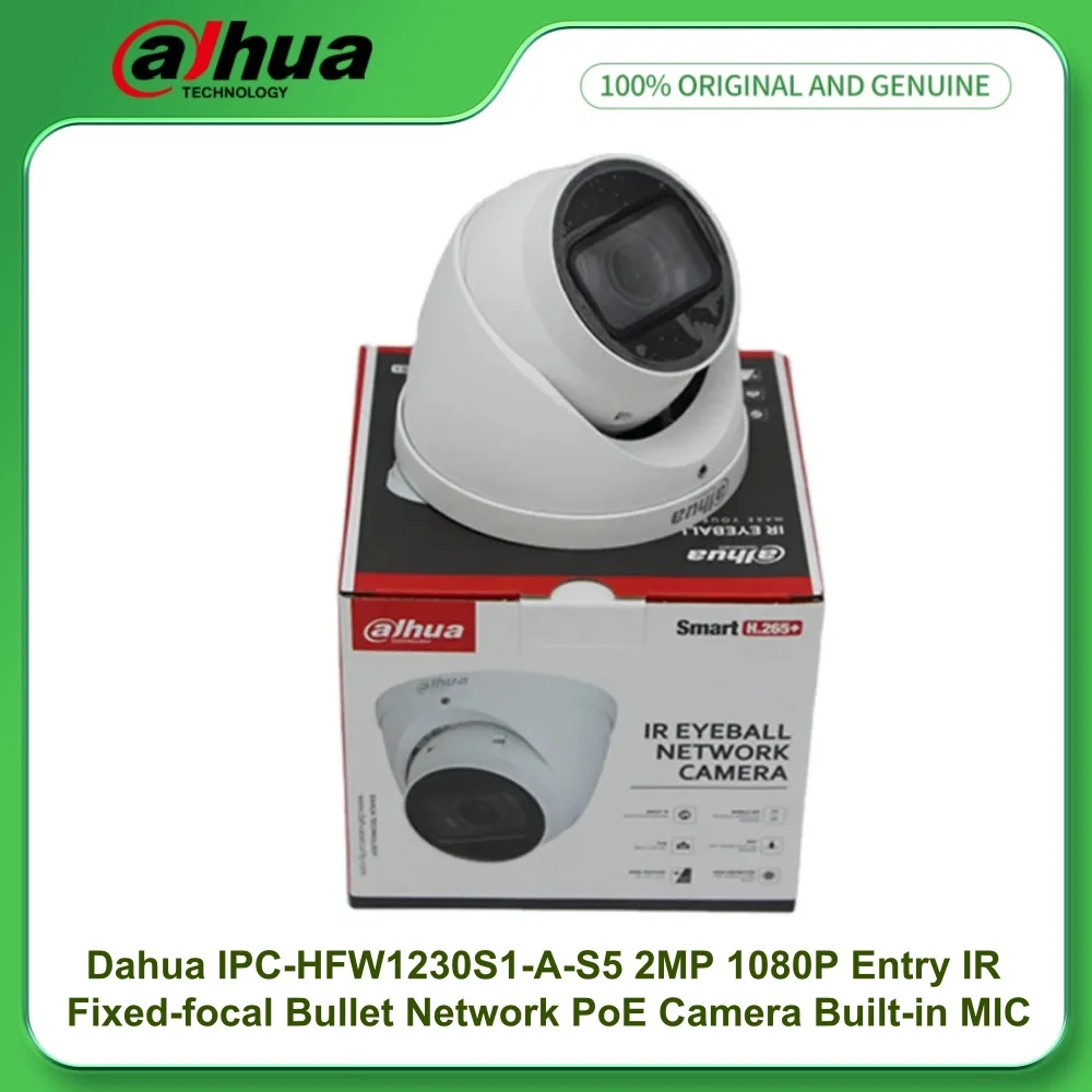 داهوا IPC-HDW1230T1-A-S5 2MP 1080P دخول 30M IR ميكروفون مدمج مقلة العين الثابتة البؤرية PoE شبكة IP كاميرا كشف الحركة H.265 #2