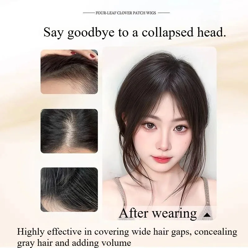 วิกผม Candy 2025Ashely รุ่น Woman Figure-eight เพิ่มปริมาณผมหน้าม้าแบบคลิปหนีบ ผมสังเคราะห์