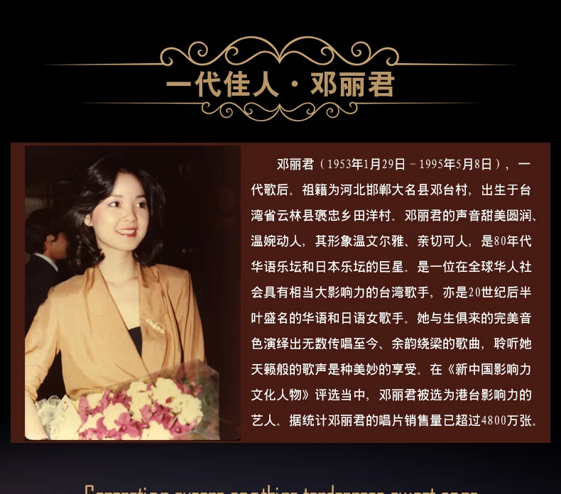 Cantor feminino chinês original genuíno teresa teng cd coleção completa 139 músicas 8cds