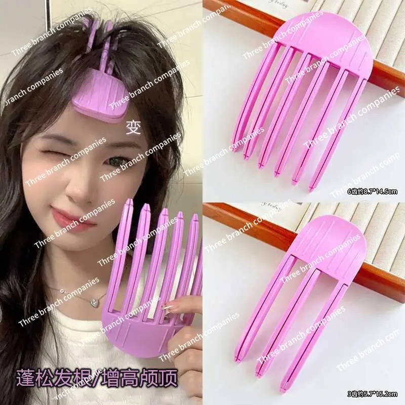 

Ветровая пластиковая расческа 2 подушечки, заколки для волос, женская повышающая черепная верхняя часть, корни волос на голове, пушистые заколки для друзей, укладка с челкой