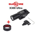 X300U-A Protector