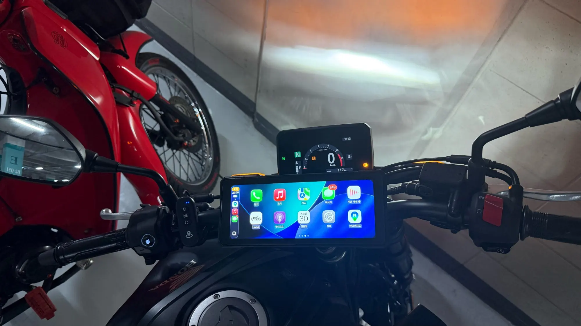 Bikerzonez Moto Vision