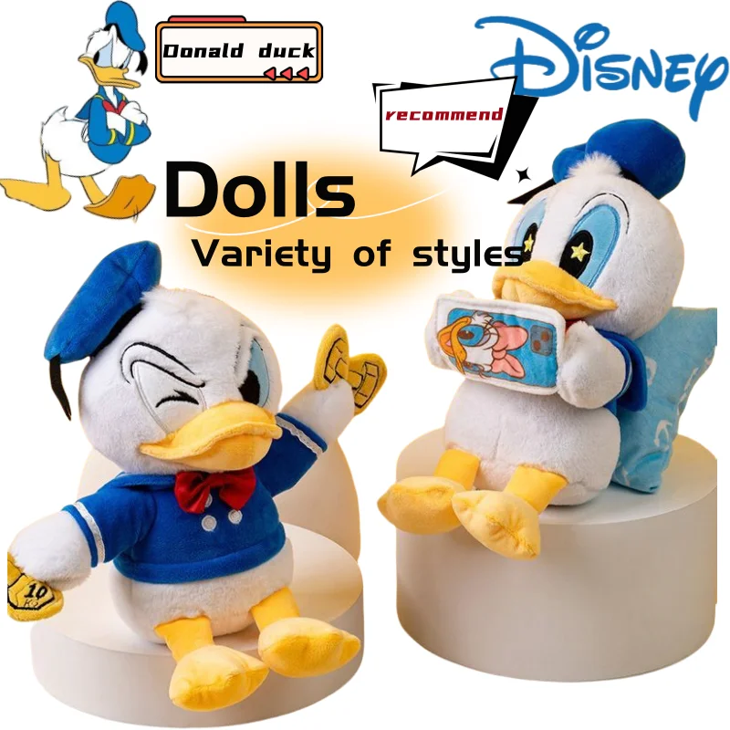 

new Donald duck cute sweet kawaii personality fashion simple anime peripherals student soft cartoon doll doll birthday present