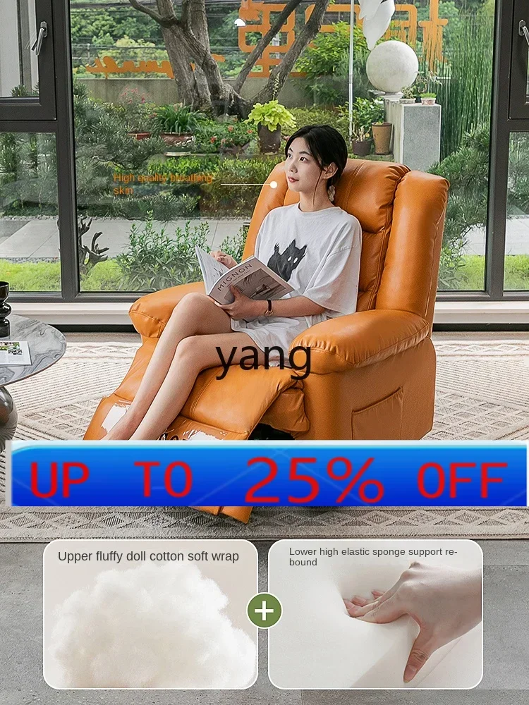 CX Multifunctional Living Room Rotating Rocking Chair Beauty Nail Art Electric Single Sofa