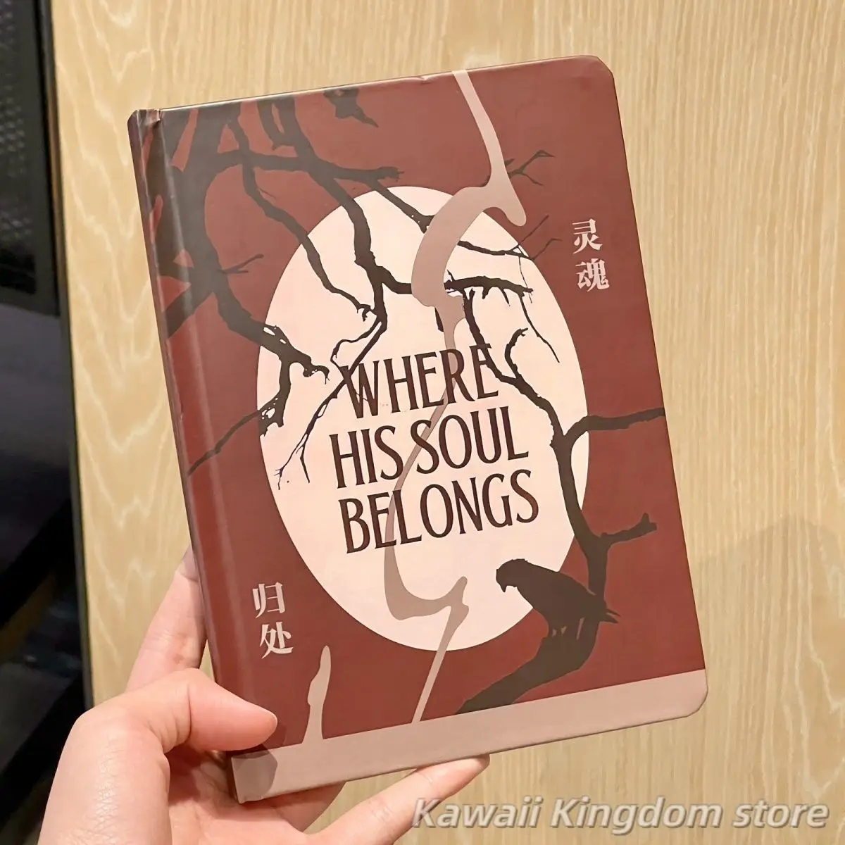 

Love and Deepspace Sylus Cosplay Cute Cartoon Student Note Removable Notebook Birthday Gift Gift Xmas