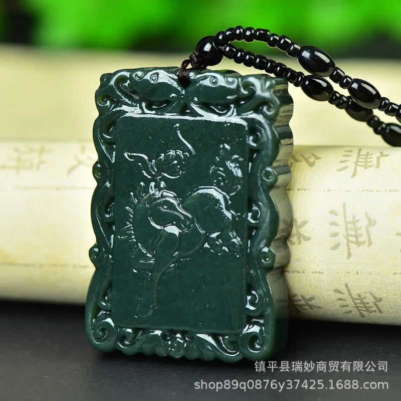 

Natural Hetian Green Zodiac Wealth Horse Brings Success Jade Pendant Necklace