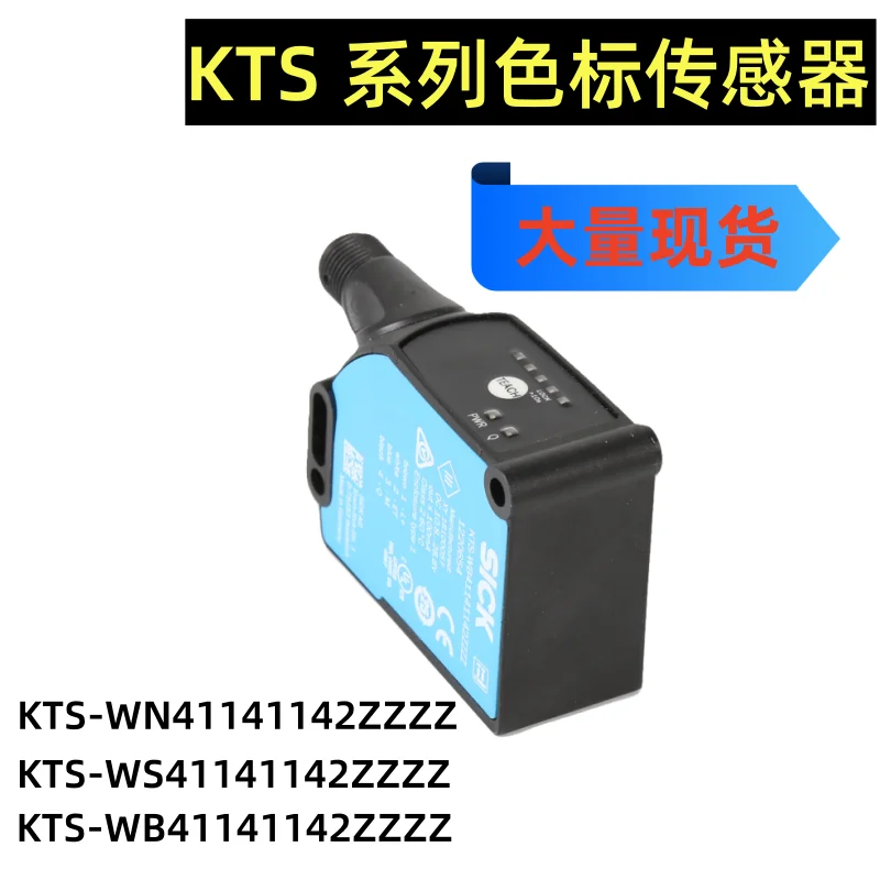 Sick Optoelectronic…