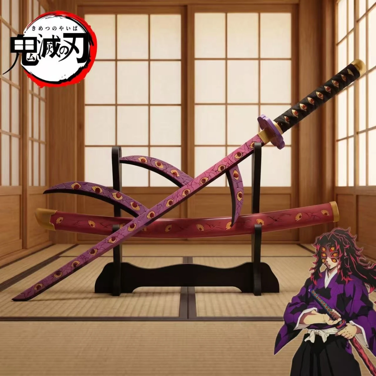 

104cm 41inch Demon Slayer Kimetsu No Yaiba Cosplay Prop Anime Inspired Collectible Display Non Sharpened Safe Cosplay Accessory