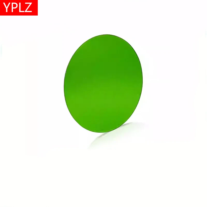 光学グリーンガラスフィルター カラー光学ガラス グリーン光透過 530nm吸収 グリーンカラーフィルター