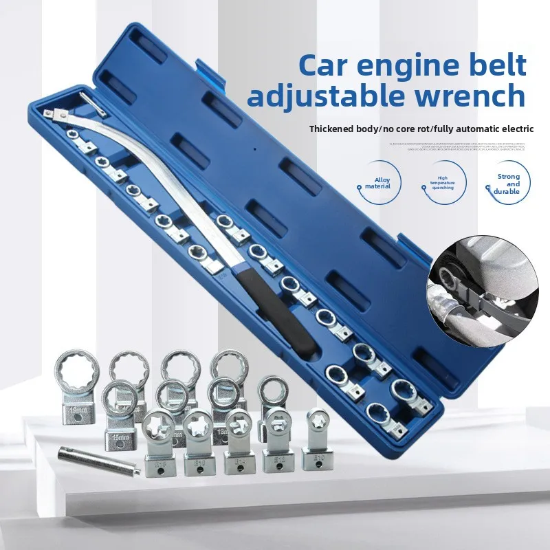 

Набор из 15 специальных инструментов для авторемонта: для демонтажа и сборки ременных шкивов двигателя, регулируемый натяжной ключ